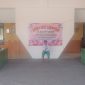 Peserta lomba HUT RI ke 80 di aula Balai Desa Plakpak bekerjasama dengan PKN STAI Al-Khairat Pamekasan
