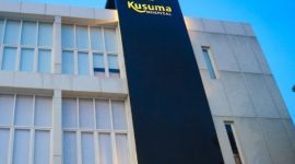 Gedung RSU KUSUMA Jl. Bonorogo No.3, Taman, Lawangan Daya, Kec. Pademawu, Kabupaten Pamekasan, Jawa Timur. 